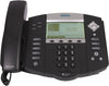 ADTRAN ~ IP 550 ~ 4-line SIP Phone With Exceptional Sound Quality ~ Stock# 1202755G1 ~ NEW