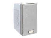 Bogen S4W High Performance Foreground Loudspeaker, Stock# S4W