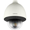 SAMSUNG SCP-2371H High Resolution PTZ Dome Camera, Stock# SCP-2371H