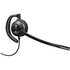 Plantronics EncorePro HW530 Over-the-Ear Headset, Part# 201500-01