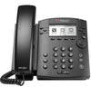 Polycom VVX 311 IP Phone, Skype for Business Edition, Part# 2200-48350-019