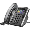 Polycom VVX 401 Desktop Phone, PoE, Part# 2200-48400-025