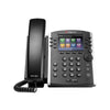 Polycom VVX 411 12-line Desktop Phone with HD Voice Microsoft Skype for Business/Lync Edition, Part# 2200-48450-019