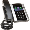 POLYCOM Microsoft Skype for Business/Lync Edition VVX 501 12-Line Desktop Phone with HD Voice, Part# 2200-48500-019