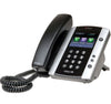 POLYCOM Microsoft Skype for Business/Lync Edition VVX 501 12-Line Desktop Phone with HD Voice, Part# 2200-48500-019