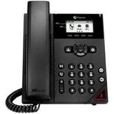 Polycom VVX 150 2-Line IP Phone, Part# 2200-48810-025