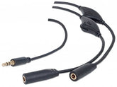 INTELLINET/Manhattan 394154 Headphone Splitter Black, 3 m (10 ft), Stock# 394154