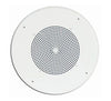 Bogen 8 INCH SPEAKER (10 OZ MAGNET), Part# S810