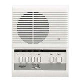 AiPhone LEM-3 3-CALL SURFACE MT MASTER STATION, Stock# LEM-3