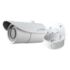 SPECO 4K 8MP Bullet IP Camera, IR, 3.3-12mm motorized lens, Included Junction Box, White Housing, Stock# O8B6M