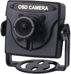 Speco CVC700HRSCS2.5 540 Line Mini OSD Camera, 2.5mm Lens, Requires 12VDC Adaptor, Stock# CVC700HRSCS2.5