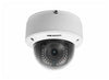 Hikvision DS-2CD4124F-IZ 2MP Full HD Indoor Dome Network Camera, Part No# DS-2CD4124F-IZ