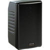 Bogen S4B Loudspeaker, Stock# S4B