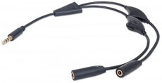 INTELLINET/Manhattan Headphone Splitter Black, 30 cm (12 in.), Stock# 352697