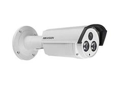 Hikvision DS-2CD2212-I5 1.3MP 12mm EXIR Bullet Network Camera, Stock# DS-2CD2212-I5