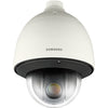 SAMSUNG SCP-3371H 37x High Resolution PTZ Analog Dome Camera (Ivory), Stock# SCP-3371H