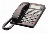 Nitsuko PORTRAIT 22 BUTTON DISPLAY TELEPHONE (HF) (Stock# 82473) Refurbished
