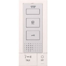 AiPhone DBS-1A DB SERIES 1 DOOR, 1 MASTER KIT (KIT CONTAINS: DA-1DS, DB-1MD, PT-1211C), Stock# DBS-1A