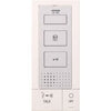 AiPhone DBS-1A DB SERIES 1 DOOR, 1 MASTER KIT (KIT CONTAINS: DA-1DS, DB-1MD, PT-1211C), Stock# DBS-1A