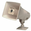 Valcom VIP-148AL-GY-IC IP Talkback Horn, Gray, Stock# VIP-148AL-GY-IC