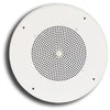Bogen S810T725PG8WVR Ceiling Speaker Grill Assembly, Stock# S810T725PG8WVR