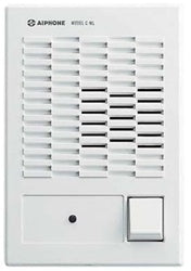 AiPhone C-ML/A MASTER STATION FOR C-123L/A, INCL. DAK-2S, Stock# C-ML/A