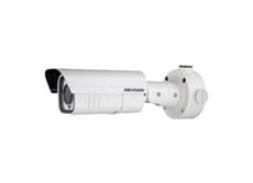 HikVision DS-2CC11A7N-VFIR IP Camera, Stock# DS-2CC11A7N-VFIR