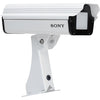 Sony SNC-UNIHB/1 Outdoor Housing For Fixed Type Cameras, Stock# SNC-UNIHB/1