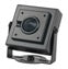 Tador, Intercom Handset Camera, Stock# Camera IC