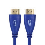 SPECO HDVL15 15' Value HDMI Cable - Male to Male, Stock# HDVL15