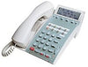 NEC DTP-8D-1 - 8 Button Display White Telephone (Stock# 590020 ) Factory Refurbished