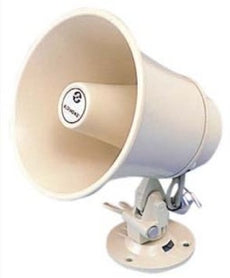 Aiphone AH-32TN 32W HORN SPEAKER, 25V/70V, Stock# AH-32TN