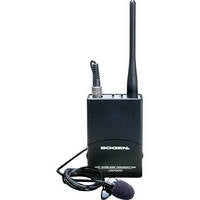 Bogen UBP800 Microphone, Stock# UBP800