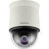 SAMSUNG SCP-3371 Analog PTZ Dome Camera (Ivory), Stock# SCP-3371