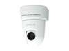 Sony Network Rapid Dome Camera, Dual Stream JPEG/MPEG-4, H.264, Day/Night, 18x Optical Zoom, White ~ Stock# SNC-RX530N/W