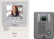 AiPhone JFS-2AED HANDS-FREE 2 X 3 COLOR VIDEO STANDARD SET  (JF-2MED, JF-DA, PS-1820UL), Stock# JFS-2AED