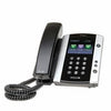 Polycom G2200-44500-025 VVX 500  Business VoIP phone, Stock# G2200-44500-025