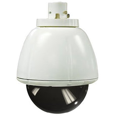 Sony UNI-INL7T2 Indoor Pendant Mount Housing for SNC-RH124, RS44N, RS46N, RX-Series, RZ25N. Tinted Dome, Stock# UNI-INL7T2