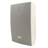 Speco 5" x 7" Weatherproof Speaker with Transformer, Stock# SPC10RT