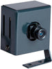 Speco CVC544BC216 420TVL Square Camera with Aluminum Housing 16mm, Stock# CVC544BC216