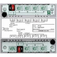 Aiphone JP-8Z DISTRIBUTION ADAPTOR FOR JP SERIES SUB MASTERS, Stock# JP-8Z