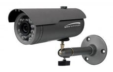 SPECO VIP2B3 Outdoor Bullet Camera, 1080p, 3.7mm Fixed Lens, Stock# VIP2B3