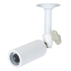 Speco HINT637H Intensifier H Miniature Bullet Camera, 3.6mm Fixed Lens, ~ Stock# HINT637HW NEW