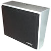 Valcom Clarity S-504 8" Metal Wall Speaker Assembly, Stock# S-504