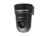 Sony Network Rapid Dome Camera, Dual Stream JPEG/MPEG-4, H.264, Day/Night, 36x Optical Zoom, Black ~ Stock# SNC-RX570N/B