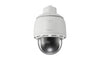 SONY SNC-WR632 Outdoor Unitized 1080p/60 fps Rapid Dome Camera, Stock# SNC-WR632