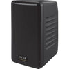 Bogen S4TB NEAR Speaker, 4.5, 8 OHMS Black/TRAN, Stock# S4TB