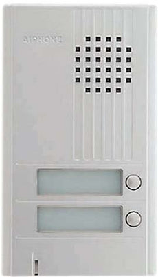 AiPhone DA-2DS 2-CALL DA SERIES DOOR STATION, SILVER, Stock# DA-2DS