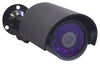 Speco CVC320WP6 B/W WATERPROOF BULLET CAMERA WITH 8 IR LEDS with SUNSHIELD - 6MM LENS, Stock# CVC320WP6