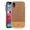 Rocstor Bare Collection Case for iPhone XR, 2-in-1 Full Protection – Kajsa Series – MIL STD 810G Tested – Military Standard Grade – Dark Brown, Part# CS0035-XR
